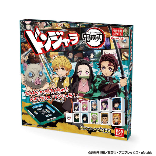 Donjara Demon Slayer: Kimetsu No Yaiba by Bandai- Japan Figure Store - #1 Bring To You The Best Japanese Goods