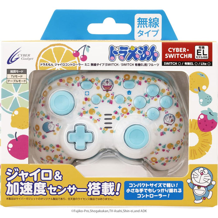 Cyber Gadget Doraemon Gyro Mini Wireless Switch/Organic El Fruit Switch- Japan Figure Store - #1 Bring To You The Best Japanese Goods