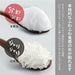 Doshisha Is-fy-18 Manual Shaved Ice Maker Fuwayuki Kakigori With 2 Cup- Japan Figure Store - #1 Bring To You The Best Japanese Goods