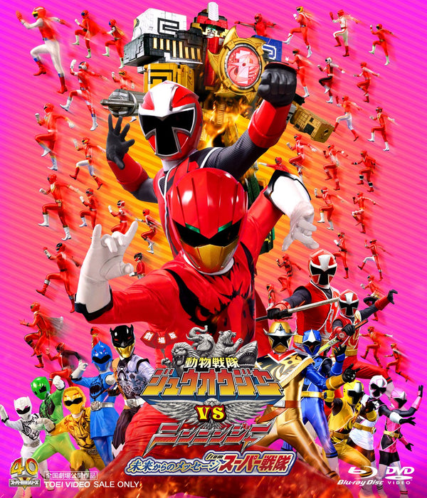 Doubutsu Sentai Zyuohger vs Ninninger Blu-Ray+DVD Set- Japan Figure Store - #1 Bring To You The Best Japanese Goods