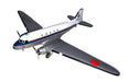 Doyusha 1/100 Ana Douglas Dc-3 Dakota Plastic Model- Japan Figure Store - #1 Bring To You The Best Japanese Goods