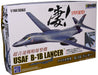 DOYUSHA 1/144 Sugo! Plastic Model Vol.4 Us Air Force B-1B Lancer Plastic Model- Japan Figure Store - #1 Bring To You The Best Japanese Goods