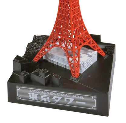 DOYUSHA 05484 Tokyo Tower 1/2000 Scale Plastic Model Kit- Japan Figure Store - #1 Bring To You The Best Japanese Goods