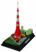 DOYUSHA 004678 Tokyo Tower W/ Led Light 1/2000 Scale Plastic Model Kit- Japan Figure Store - #1 Bring To You The Best Japanese Goods