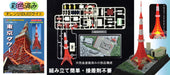 DOYUSHA 004678 Tokyo Tower W/ Led Light 1/2000 Scale Plastic Model Kit- Japan Figure Store - #1 Bring To You The Best Japanese Goods
