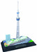 DOYUSHA 004692 Tokyo Sky Tree W/ Led Light Miyabi 1/3000 Scale Plastic Model Kit- Japan Figure Store - #1 Bring To You The Best Japanese Goods