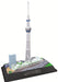 DOYUSHA 004685 Tokyo Sky Tree W/ Led Light Iki 1/3000 Scale Plastic Model Kit- Japan Figure Store - #1 Bring To You The Best Japanese Goods