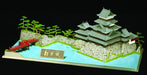 DOYUSHA S24 Japanese Matsumoto Castle 1/350 Scale Plastic Model- Japan Figure Store - #1 Bring To You The Best Japanese Goods