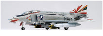 DOYUSHA 412640 F-4B Phantom 2 Vf-111 Sundowners 1/48 Scale Kit- Japan Figure Store - #1 Bring To You The Best Japanese Goods