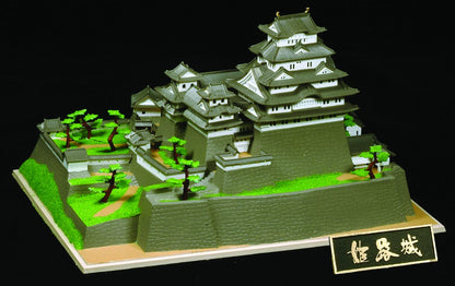 DOYUSHA - S21 Japanese Himeji Castle 1/500 Scale Plastic Model- Japan Figure Store - #1 Bring To You The Best Japanese Goods