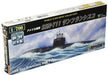 DOYUSHA 1/700 Submarines Of The World Series No.15 Us Navy Ssn-711 San Francisco Plastic Model- Japan Figure Store - #1 Bring To You The Best Japanese Goods