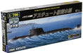 Doyusha 1/700 World Submarine Series No.22 Royal Navy Astute Class Submarine Plastic Model Wsc-22- Japan Figure Store - #1 Bring To You The Best Japanese Goods