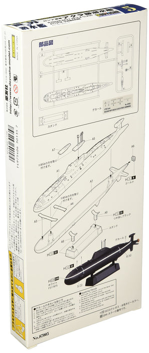 Doyusha 1/700 World Submarine Series No.5 Russian Navy Accra Class Submarine Plastic Model Wsc-5- Japan Figure Store - #1 Bring To You The Best Japanese Goods