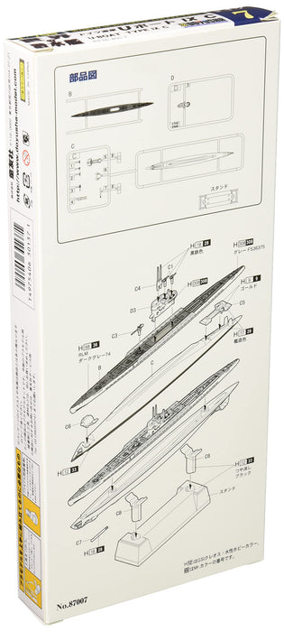DOYUSHA 1/700 Submarines Of The World Series No.07 German Navy U-Boot Ixc Plastic Model- Japan Figure Store - #1 Bring To You The Best Japanese Goods