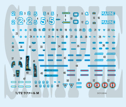 DOYUSHA 1/72 French Navy Rafale M Plastic Model- Japan Figure Store - #1 Bring To You The Best Japanese Goods