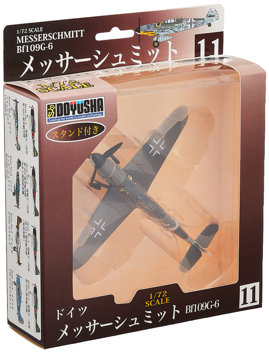 Doyusha 1/72 German Army Messer Schmidt Bf109G-6 Painted Finished Product No.11- Japan Figure Store - #1 Bring To You The Best Japanese Goods