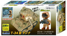 DOYUSHA T-34 Gray Deformed Plastic Model- Japan Figure Store - #1 Bring To You The Best Japanese Goods