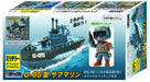 DOYUSHA U-05 Submarine Gray Deformed Plastic Model- Japan Figure Store - #1 Bring To You The Best Japanese Goods