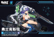 Doyusha 1/12 A.t.k.Girl Frankenstein Japanese Completed Scale Figures Model Toys- Japan Figure Store - #1 Bring To You The Best Japanese Goods
