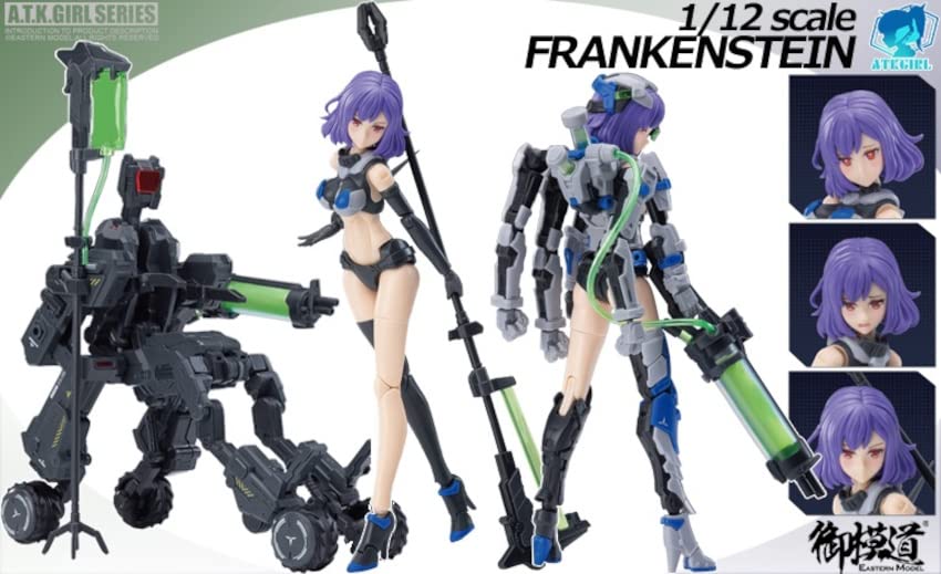Doyusha 1/12 A.t.k.Girl Frankenstein Japanese Completed Scale Figures Model Toys- Japan Figure Store - #1 Bring To You The Best Japanese Goods