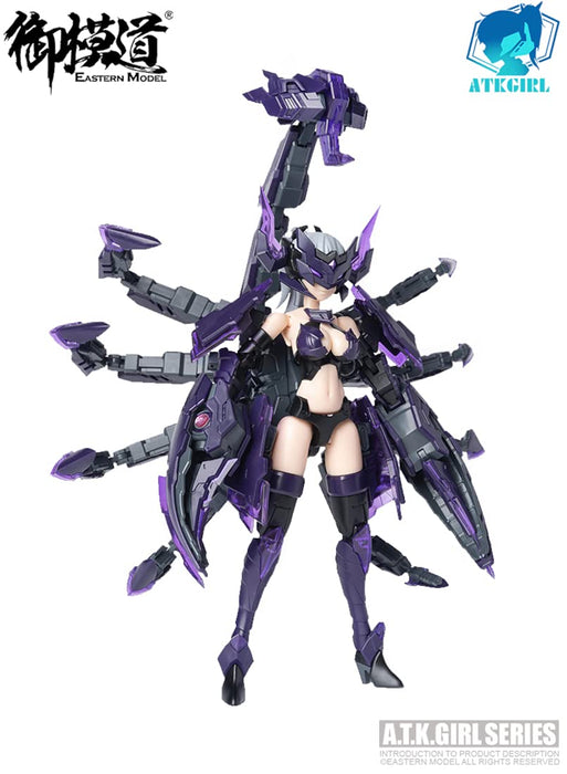 Doyusha 1/12 Atk Girl Serqet Japanese Completed Plastic Figures Scale Models- Japan Figure Store - #1 Bring To You The Best Japanese Goods
