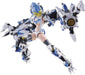 DOYUSHA 1/12 Atk Girl Chinese Divine Beasts Baihu Plastic Model- Japan Figure Store - #1 Bring To You The Best Japanese Goods