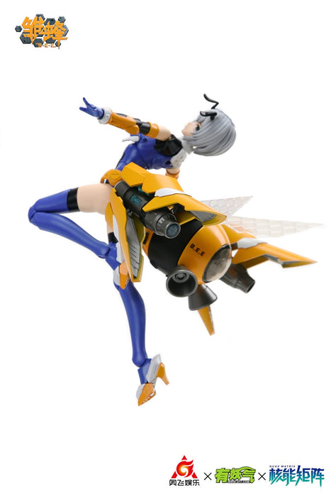 DOYUSHA 1/12 Nuke Matrix School Shock B.E.E. Ruri Plastic Model- Japan Figure Store - #1 Bring To You The Best Japanese Goods