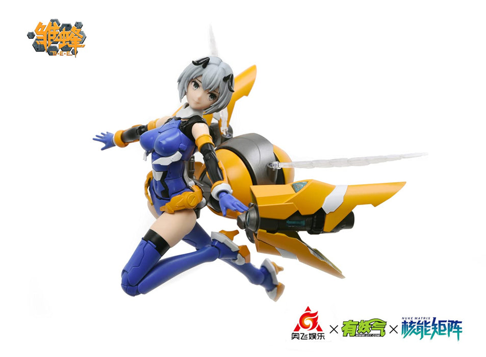 DOYUSHA 1/12 Nuke Matrix School Shock B.E.E. Ruri Plastic Model- Japan Figure Store - #1 Bring To You The Best Japanese Goods