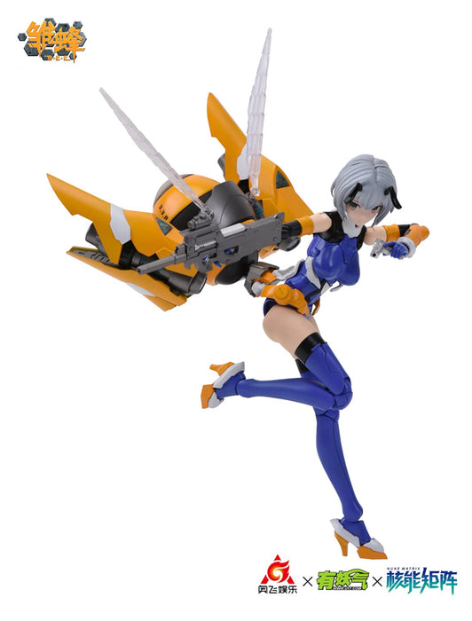 DOYUSHA 1/12 Nuke Matrix School Shock B.E.E. Ruri Plastic Model- Japan Figure Store - #1 Bring To You The Best Japanese Goods