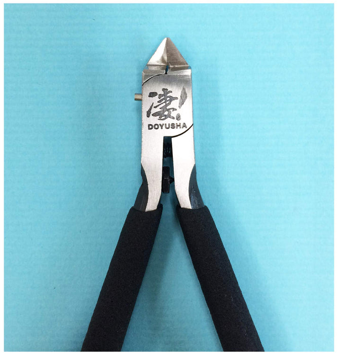 DOYUSHA The Nipper Sgot!- Japan Figure Store - #1 Bring To You The Best Japanese Goods