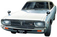 DOYUSHA 1/24 Scale Nissan Cedric Ht 2000 Gx 1971 Plastic Model- Japan Figure Store - #1 Bring To You The Best Japanese Goods