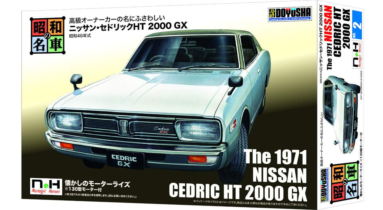 DOYUSHA 1/24 Scale Nissan Cedric Ht 2000 Gx 1971 Plastic Model- Japan Figure Store - #1 Bring To You The Best Japanese Goods