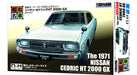 DOYUSHA 1/24 Scale Nissan Cedric Ht 2000 Gx 1971 Plastic Model- Japan Figure Store - #1 Bring To You The Best Japanese Goods