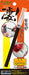 DOYUSHA Tool 004395 The Scraper Sgot! Kisage Cutter For Plastic Kit- Japan Figure Store - #1 Bring To You The Best Japanese Goods