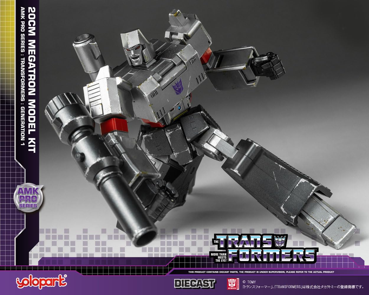 Doyusha Transformers Megatron 20cm Plastic Model- Japan Figure Store - #1 Bring To You The Best Japanese Goods
