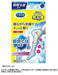 Dr. Scholl Medi Qtto Overnight Foot Slimming Cool L Size For Summer- Japan Figure Store - #1 Bring To You The Best Japanese Goods