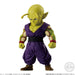 BANDAI CANDY Dragon Ball Adverge Vol.15 Complete Box Candy Toy- Japan Figure Store - #1 Bring To You The Best Japanese Goods