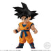 BANDAI CANDY Dragon Ball Adverge Vol.15 Complete Box Candy Toy- Japan Figure Store - #1 Bring To You The Best Japanese Goods