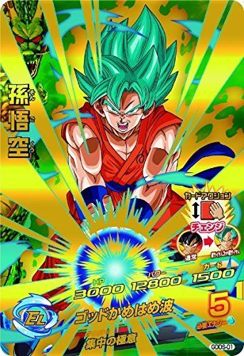 Dragon Ball Heroes Super Deck Set- Japan Figure Store - #1 Bring To You The Best Japanese Goods