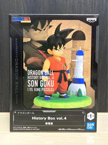 Generic Product Dragon Ball History Box Vol.4 Japan All 1 Prize- Japan Figure Store - #1 Bring To You The Best Japanese Goods
