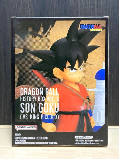 Generic Product Dragon Ball History Box Vol.4 Japan All 1 Prize- Japan Figure Store - #1 Bring To You The Best Japanese Goods