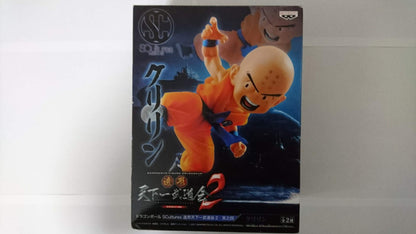 Banpresto Japan Dragon Ball Scultures Big Zoukei Tenkaichi Budokai 2 Part 4 Krillin Prize- Japan Figure Store - #1 Bring To You The Best Japanese Goods