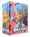 Dragonball Z Super Warrior Retsuden Ch 5 Ultimate Fusion Warrior Super Saiyan God Gogeta Japan- Japan Figure Store - #1 Bring To You The Best Japanese Goods