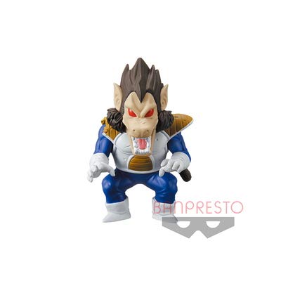 Banpresto Dragon Ball Collectible Figure - Vegeta Great Ape White Ver. by Cyborg Momohiro- Japan Figure Store - #1 Bring To You The Best Japanese Goods