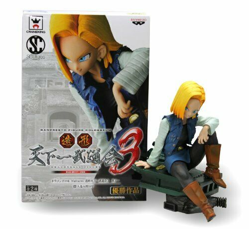 Dragon Ball Z Android No.18 Scultures Figure Colosseum Tenkaichi 3- Japan Figure Store - #1 Bring To You The Best Japanese Goods