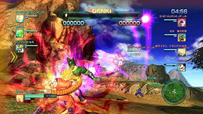 Dragon Ball Z Battle Of Z Welcome Price !! Ps Vita Sony Playstation - New Japan Figure 4573173318518 11