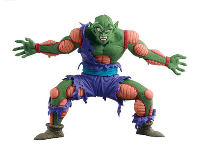 Banpresto Dragon Ball Z Scultures Big Zoukei Tenkaichi Budokai 7 Vol.6 Piccolo Japan Set- Japan Figure Store - #1 Bring To You The Best Japanese Goods