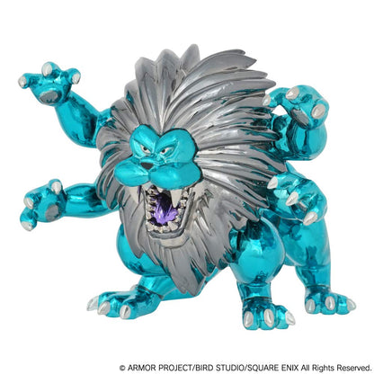 SQUARE ENIX Metallic Monsters Gallery King Leo Dragon Quest- Japan Figure Store - #1 Bring To You The Best Japanese Goods