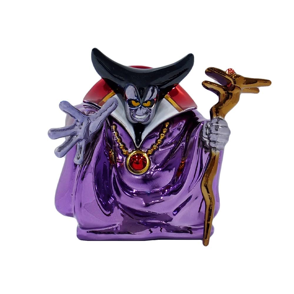 Square Enix Dragon Quest Metallic Monsters Gallery Dragonlord Japan Metal Figure- Japan Figure Store - #1 Bring To You The Best Japanese Goods