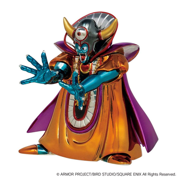 SQUARE ENIX Metallic Monsters Gallery Zoma Dragon Quest- Japan Figure Store - #1 Bring To You The Best Japanese Goods
